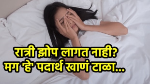 night sleep problems foods avoid before sleeping improve sleep naturally dont eat these things before bedtime what not to eat at night better sleep tips