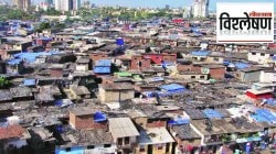 झोपडीवासीयांचे भाडे थकवल्यास विकासकांच्या मालमत्तेवर टाच का?