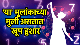 Numerology 8 mulank girls born on 8 17 26 birth dates are smart intelligent get successful in career earn money with shani dev blessings