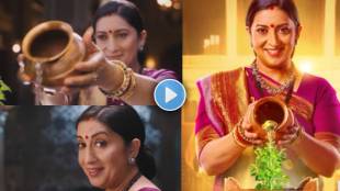 kyunki saas bhi kabhi bahu thi 2 promo