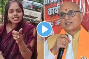 social media influencer Leela Sahu and BJP MP Rajesh Mishra