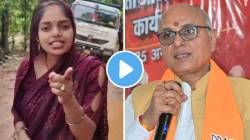 Who is Leela Sahu: २२ वर्षांची गर्भवती तरूणी भाजपा खासदारांसाठी ठरतेय डोकेदुखी; चर्चेत असलेली लिला साहू कोण आहे?