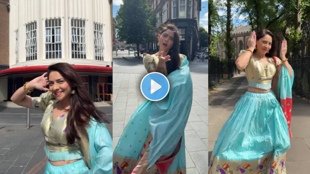 Sonalee Kulkarni Dance Video