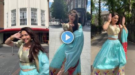 Sonalee Kulkarni Dance Video