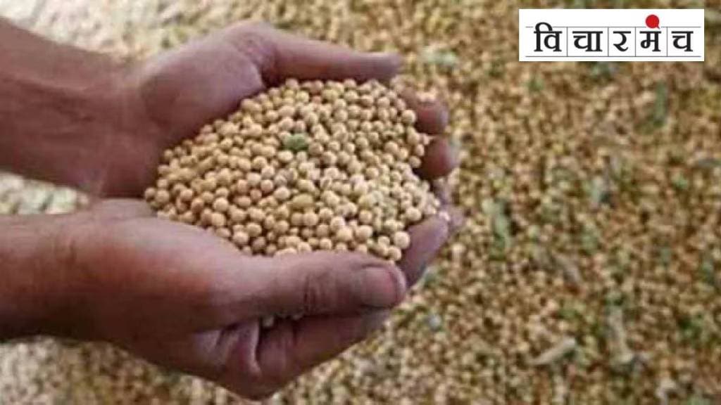 soybean farming innovation by chanting mantras