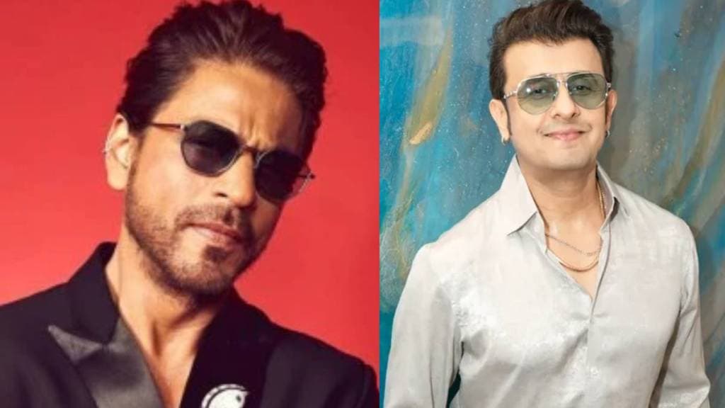 Singer Sonu Nigam told which song will be played after his Death
