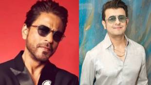 Singer Sonu Nigam told which song will be played after his Death