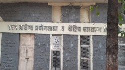 दूषित पाण्याचे प्रमाण छत्रपती संभाजीनगर, रत्नागिरीत सर्वाधिक – राज्य सार्वजनिक आरोग्य प्रयोगशाळेचा अहवाल