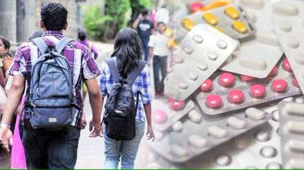 Decision to stop first year admission process of pharmaceutical institutes