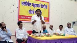 सिंधुदुर्ग- शक्तिपीठ महामार्गाला तीव्र विरोध; पर्यावरण आणि स्थानिकांच्या हिताचे रक्षण करण्याची मागणी