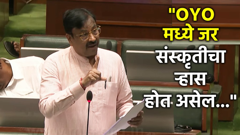 sudhir mungantiwar on oyo hotel chain