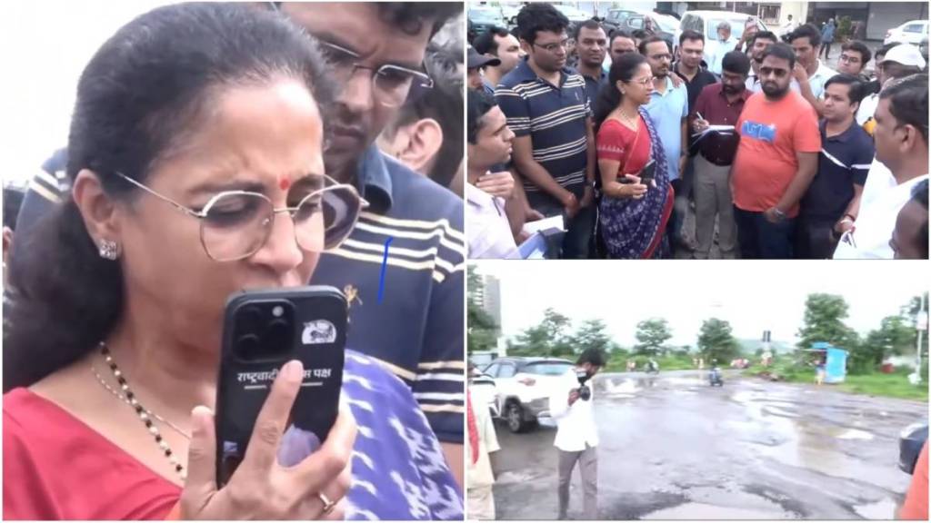 Supriya Sule latest news in marathi