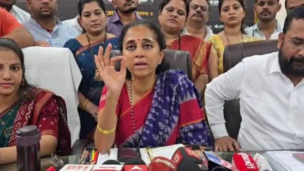 Supriya Sule Thackeray news in marathi