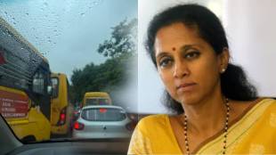 MP Supriya Sule on traffic congestion in Hinjewadi IT Park