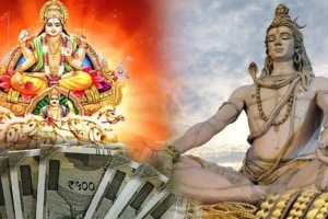shiva surya yog before shravan lucky to Taurus Leo Virgo Pisces zodiac signs money property wealth