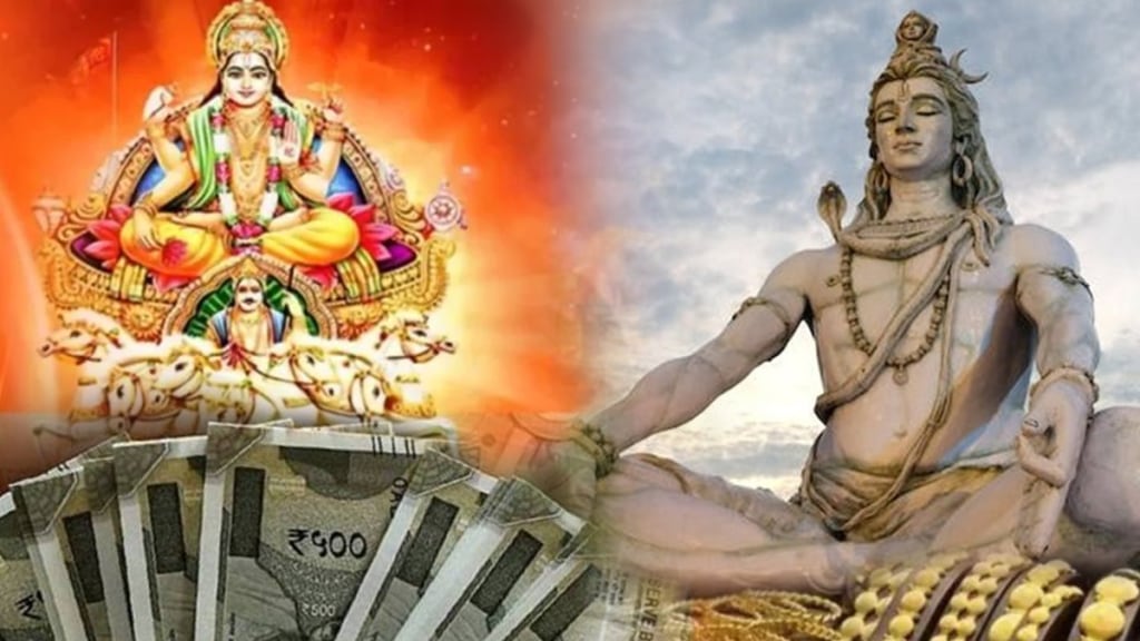 shiva surya yog before shravan lucky to Taurus Leo Virgo Pisces zodiac signs money property wealth