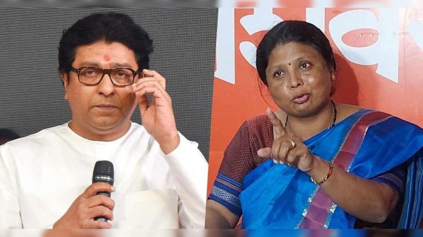 sushama andhare slams raj thackeray old comment