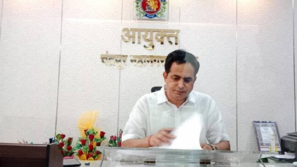 Chandrapur Municipal Corporation suspends tender process without notice