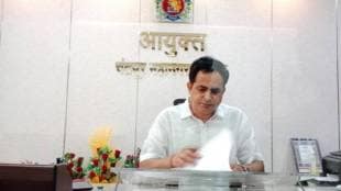 Chandrapur Municipal Corporation suspends tender process without notice