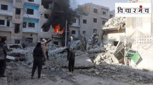 What is the relationship between America and Israel and peace in Syria