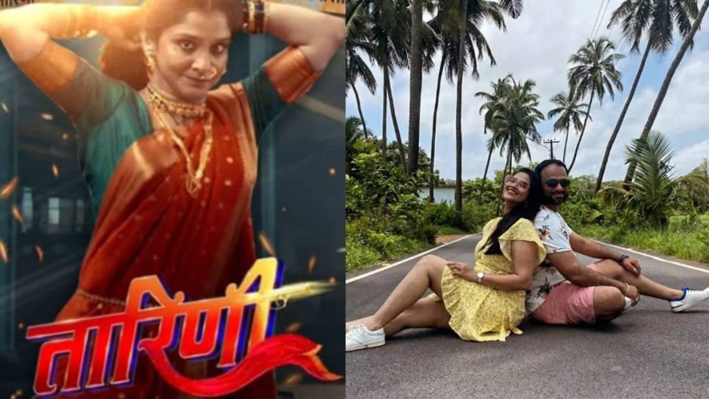 Zee Marathi Tarini Serial Producers