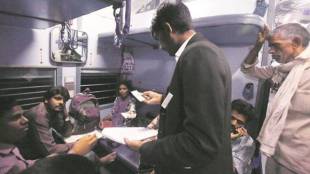 passengers travelling without ticket news in marathi