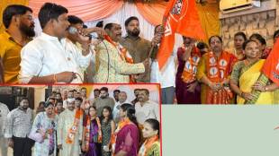 Shinde group, Congress workers join Thackeray group.