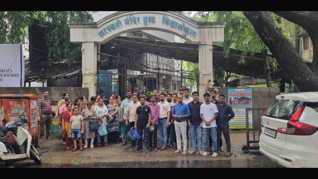 Marathi schools in Thane rumored to be closed. Parents meet school management