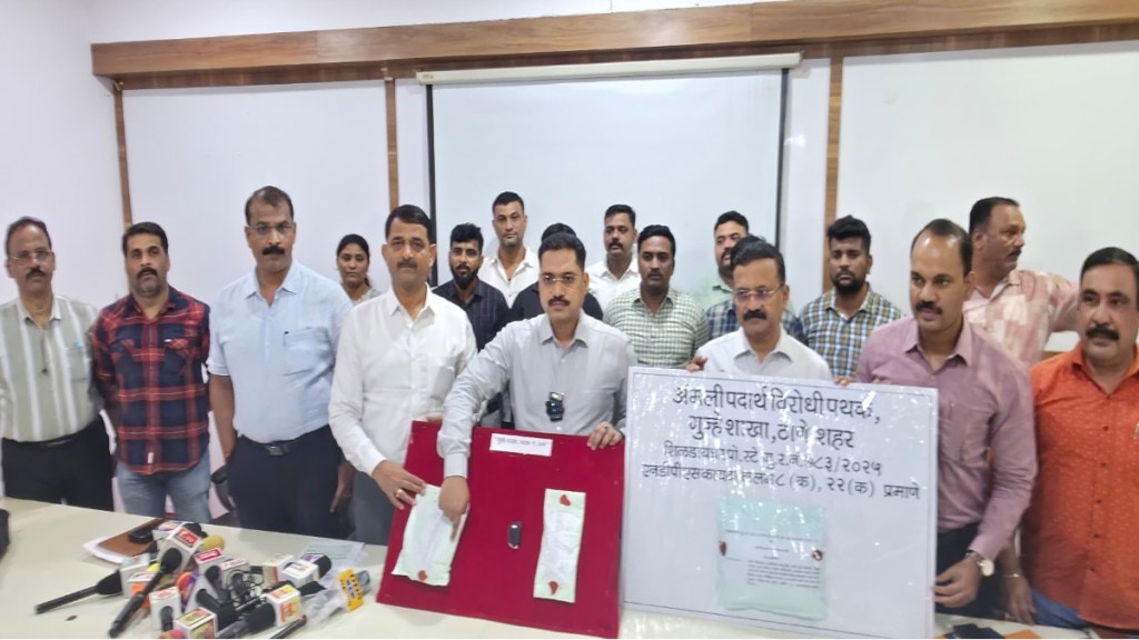 thane police md drugs seizure