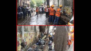 A company's security wall collapsed in this area of Thane city, crushing 9 vehicles