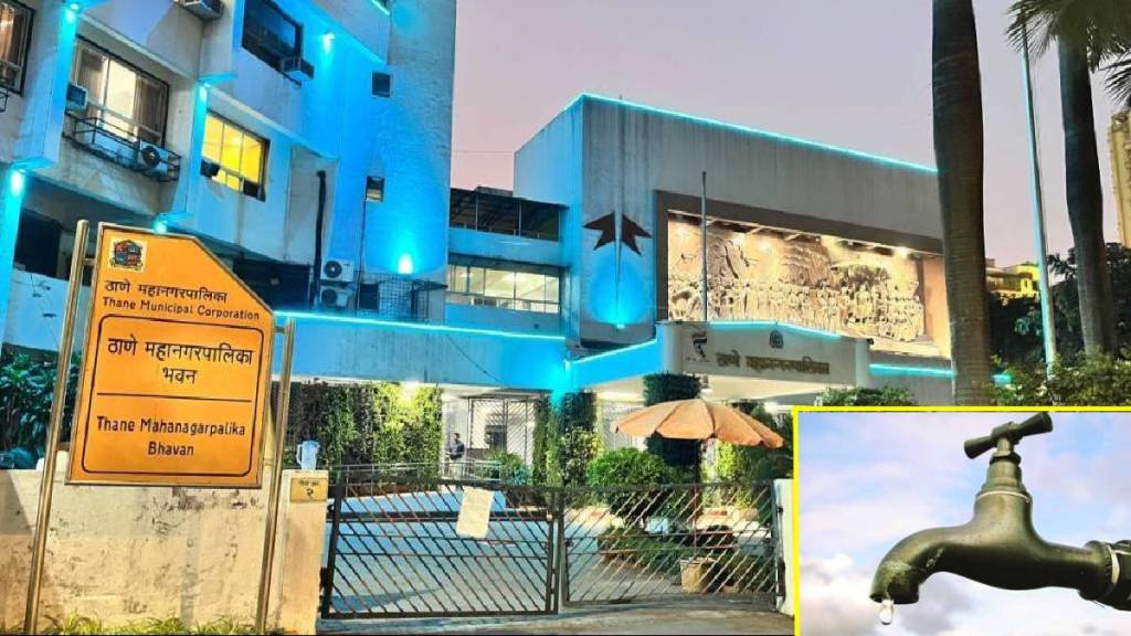 Thane's water supply reduced by 20 percent
