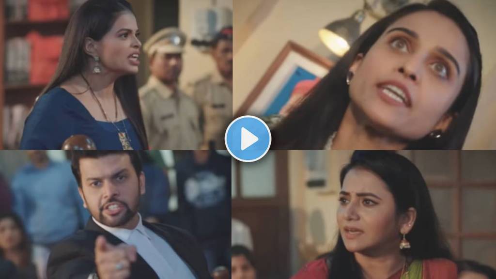 Tharala Tar Mag 28 to 30 July Promo