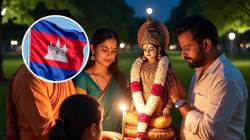 जगातल्या ‘या’ एकमेव देशाच्या राष्ट्रीय ध्वजावर आहे हिंदू मंदिराचं चित्र; तिथे हिंदूंची संख्या किती? जाणून घ्या…