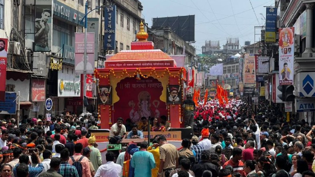 Ganesh Visarjan procession on Tilak Road planned by activists pune print news