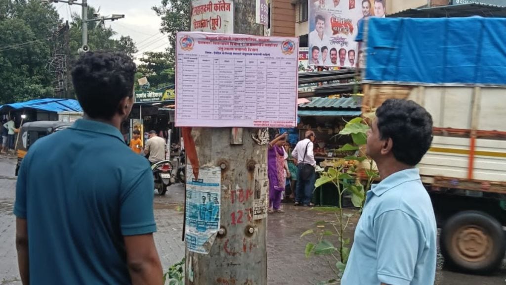 kalyan dombivli dengue malaria control titwala health anti mosquito drive