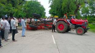 in amravati A tractor suddenly overturned and caused a terrible accident