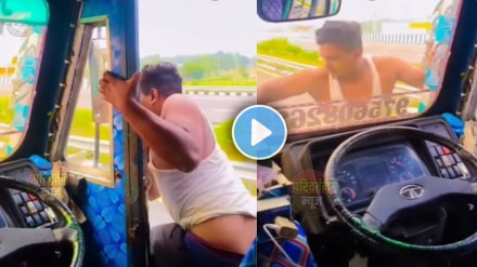 Truck driver stunt video driver performs stunt while truck is moving shocking video viral on social media