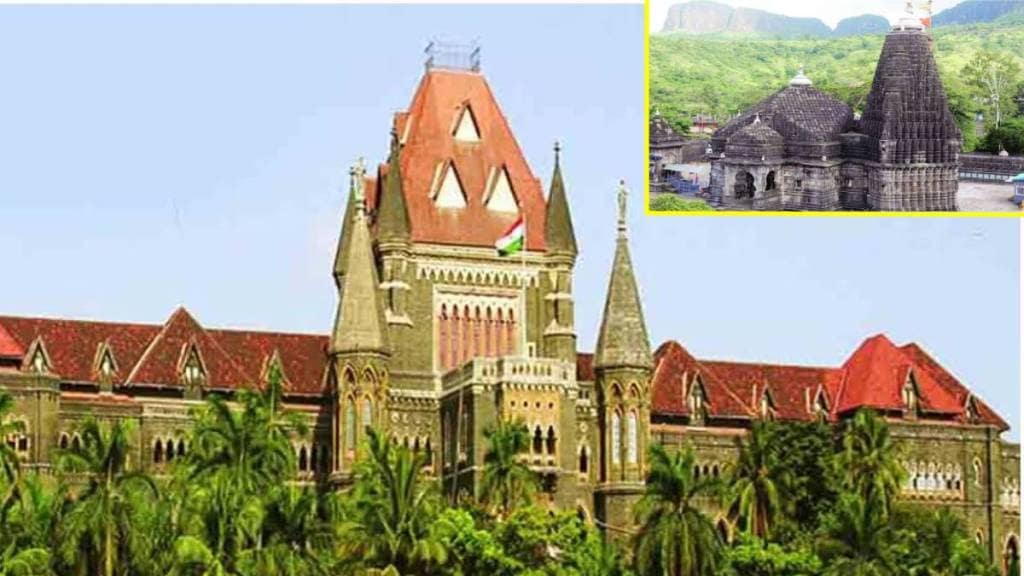 Visiting the deities at the Shri Trimbakeshwar Devasthan Temple is free of charge
