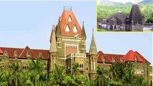 Visiting the deities at the Shri Trimbakeshwar Devasthan Temple is free of charge
