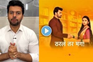 Tharala Tar Mag Fame Amit Bhanushali Talks About Serial Story Plot
