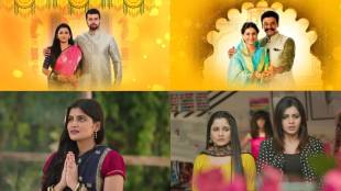 Star Pravah Marathi Serial TRP