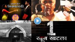 उरले फक्त १० दिवस! ‘ठरलं तर मग’च्या आश्रम केसमध्ये आतापर्यंत काय घडलं? कोणाची बाजू वरचढ? नेटकरी म्हणाले, “प्रियाचा…”