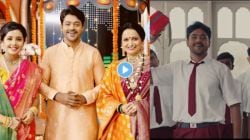 झी मराठीची ‘तुला शिकवीन चांगलाच धडा’ मालिका ‘या’ भाषेत झाली प्रदर्शित; केव्हा, कुठे पाहायची? घ्या जाणून…