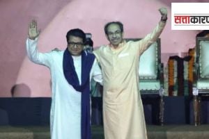 congress reaction on uddhav  Thackeray raj thackeray alliance Maharashtra politics