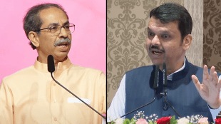uddhav thackeray devendra fadnavis