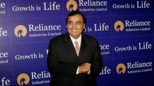 Reliance Industries retains its position as the best Indian company in the 'Fortune Global 500' category