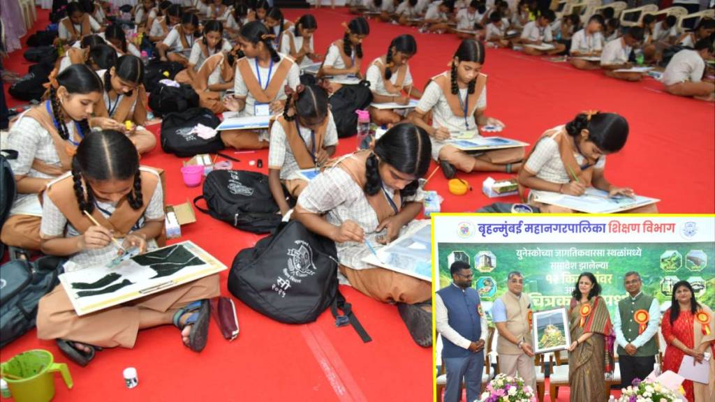 Painting competition on forts and forts in 23 schools of the Municipal Corporation