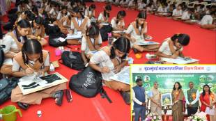 Painting competition on forts and forts in 23 schools of the Municipal Corporation