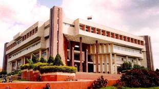 North Maharashtra University news