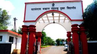 Open University checked the answer sheets of 5 lakh students in a short period of time